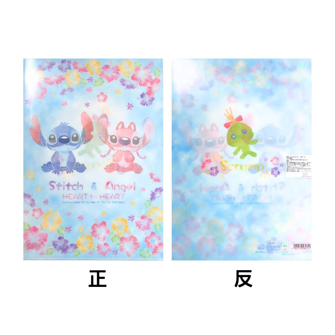 A4資料夾-史迪奇/扶桑花/Chara Para