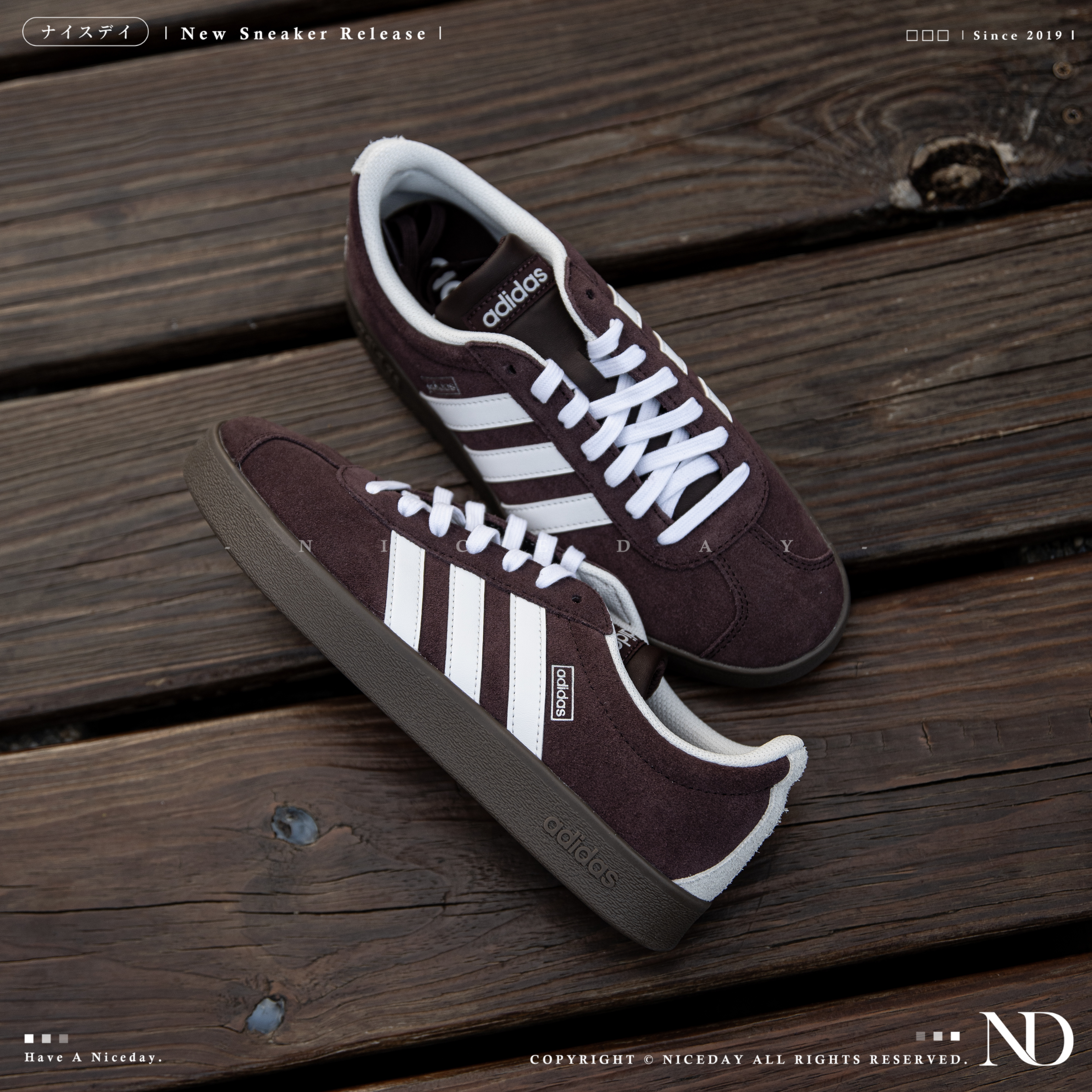 NICEDAY 代購 Adidas VL Court 2.0 棕色 復古 休閒 德訓 JR8318