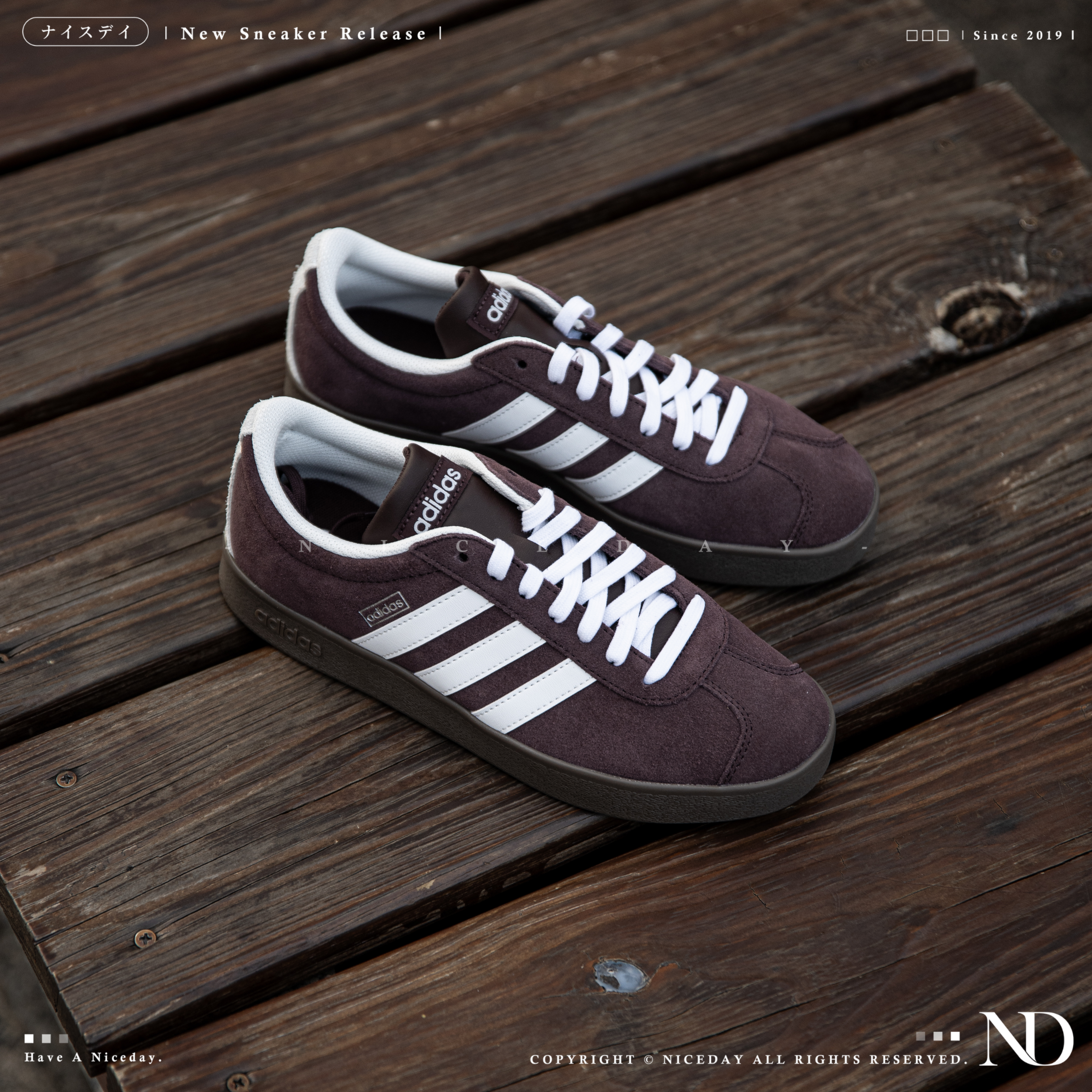 NICEDAY 代購 Adidas VL Court 2.0 棕色 復古 休閒 德訓 JR8318