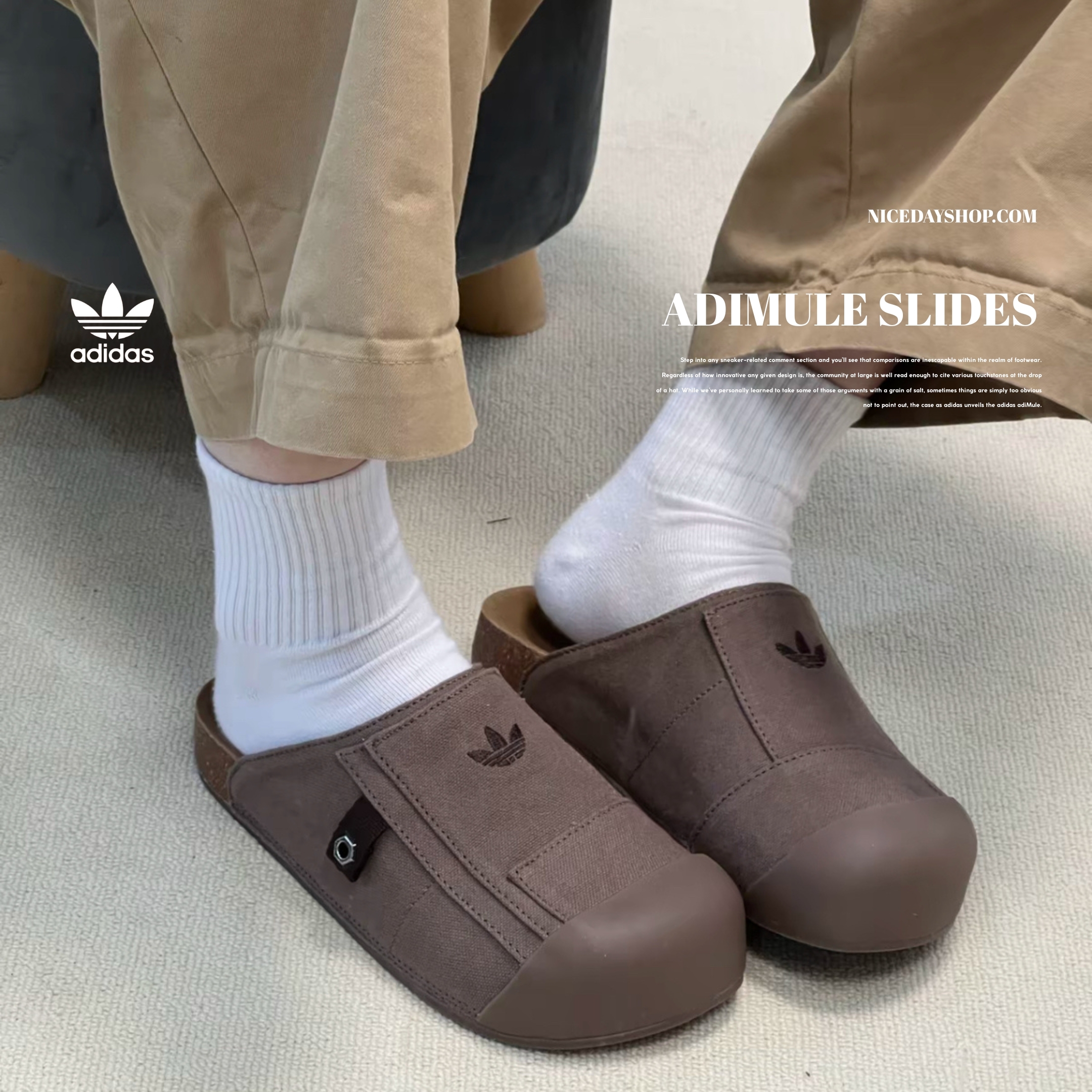 NICEDAY 代購 Adidas Origianl Adimule  棕色 勃肯鞋 橡膠 JP9189