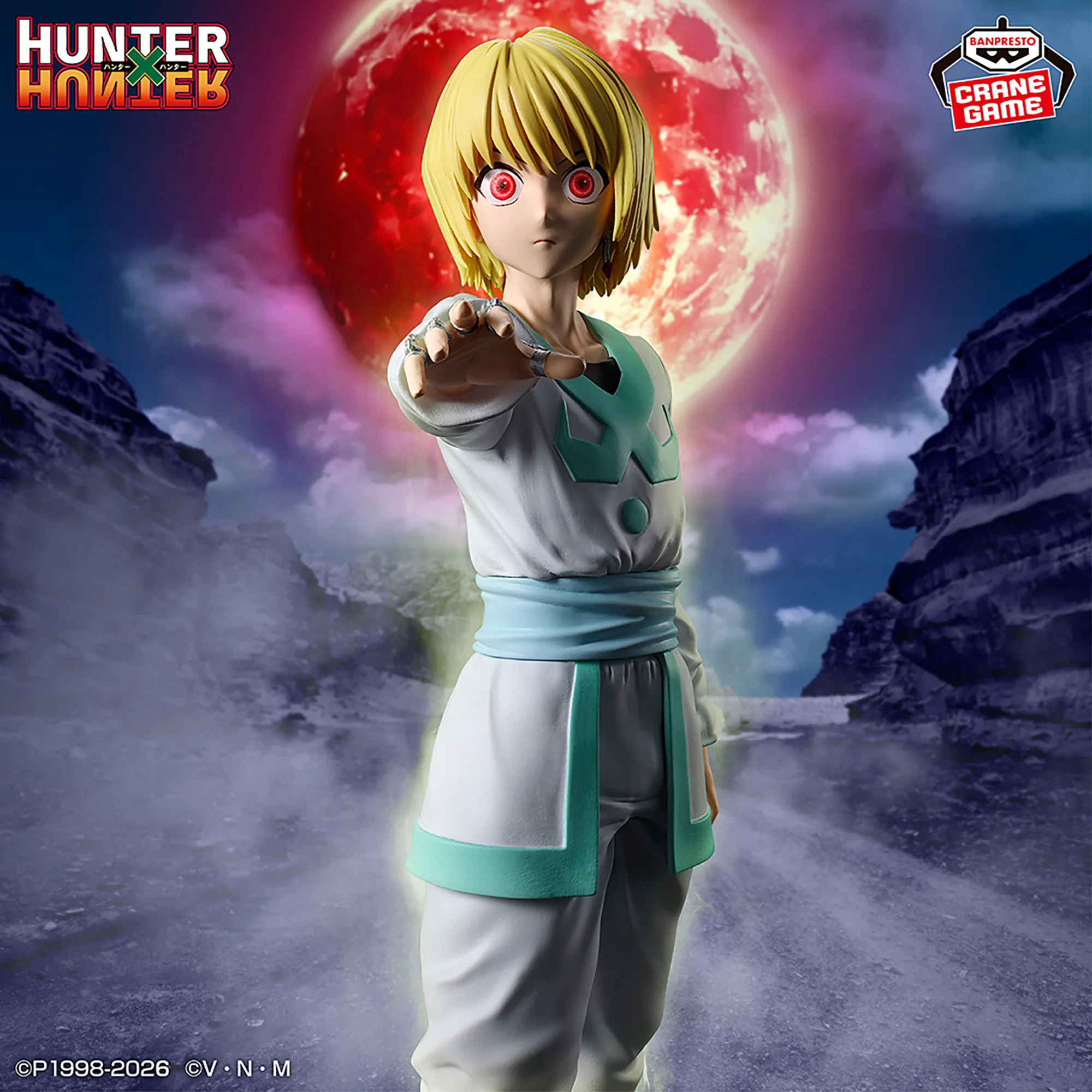 HUNTING ARCHIVES - HUNTERxHUNTER 古拿比加 絕對時間