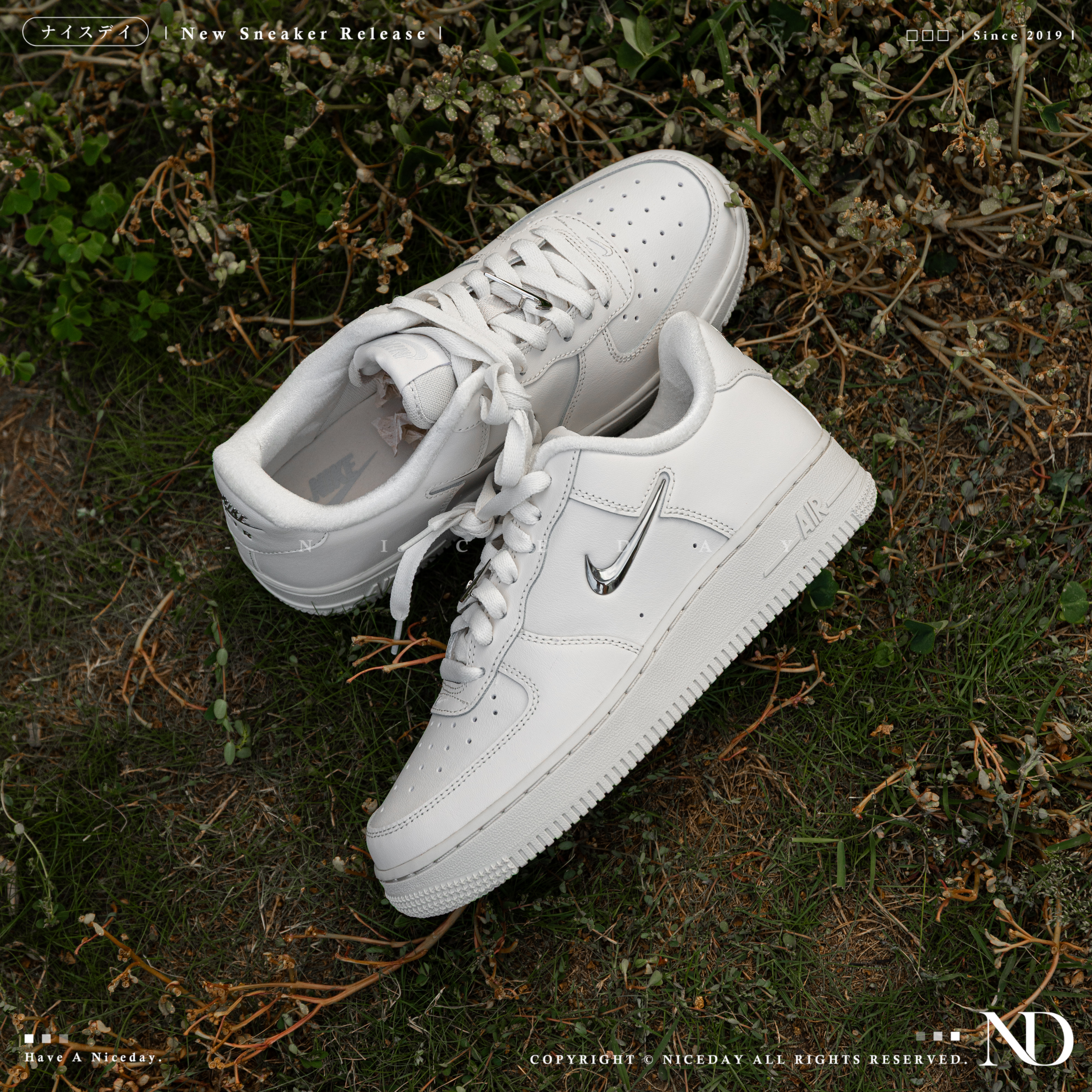 NICEDAY 代購 Nike Air Force 1 '07 銀白 立體 AF1 質感 小勾 IU7558-030