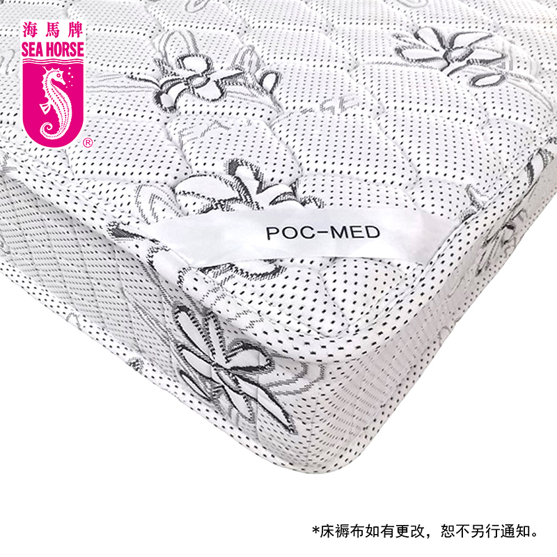 獨立袋裝彈簧床褥