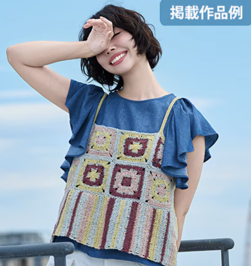 ! Pre-order ! 6 月 月 刊