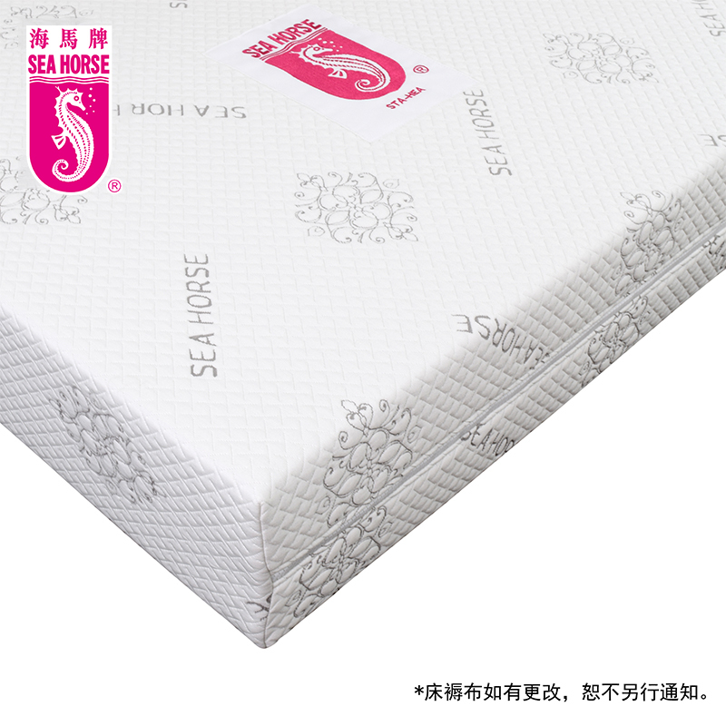 星級健康床褥