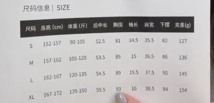 WW260526-Q250-DRF95022-加侖黑