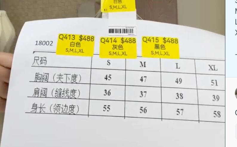 WW260526-Q414-18002-灰色