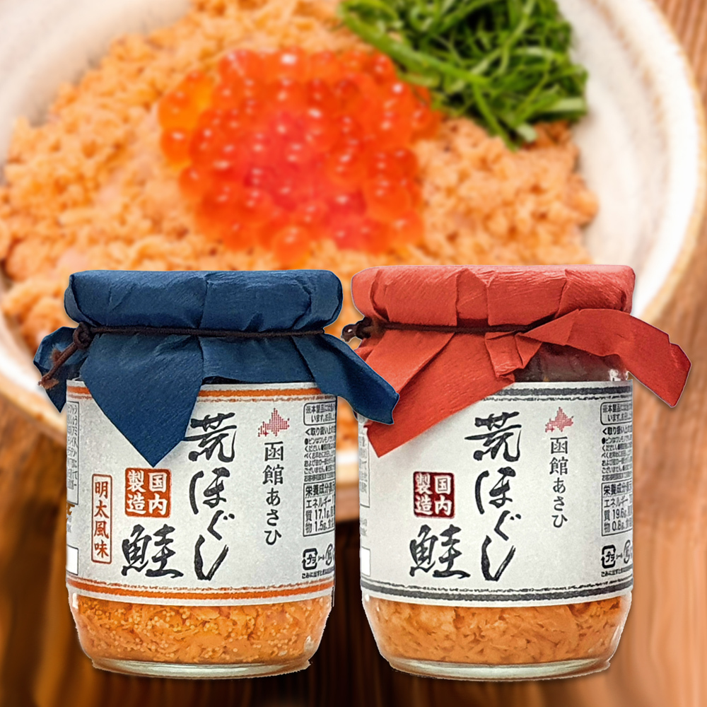 日本 合食 Goshoku 北海道 函館 鮭魚鬆 100g  原味 / 明太子