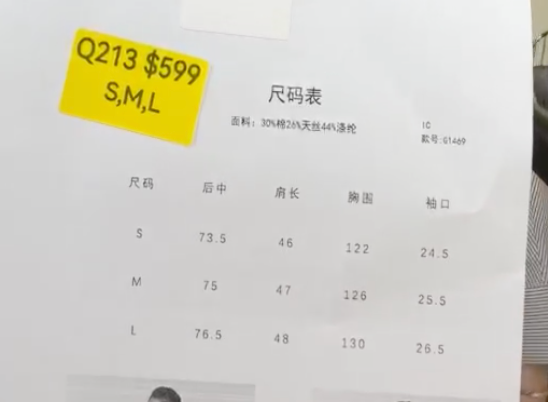 WW260526-Q213-G1469-