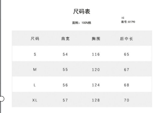 WW260526-Q215-G1790-