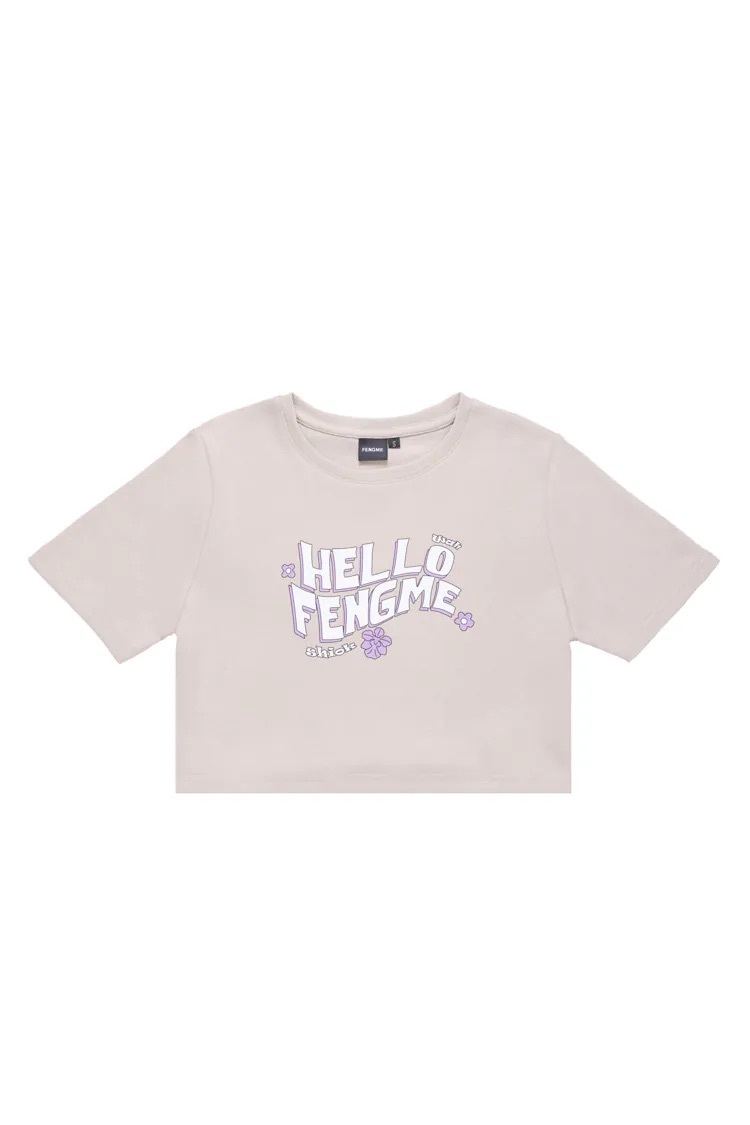 HELLO FENGME Cropped Top - Light Brown