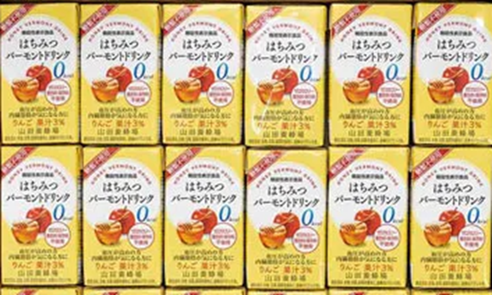 AE074【山田養蜂場】蜂蜜蘋果醋果汁 125ml*12瓶 到期日：26年12月以后