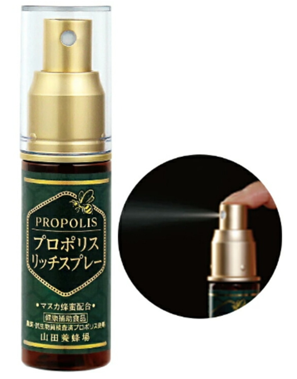 AE078【山田養蜂場】高濃度 麥盧卡綠蜂膠口腔噴霧-功效型 30ml