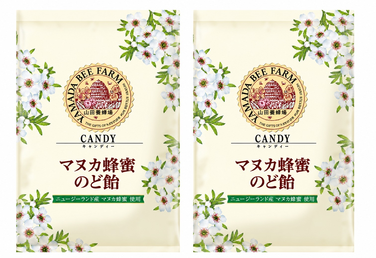 AE077【山田養蜂場】麥盧卡蜂蜜潤喉糖 100g*2 到期日：26年12月以后