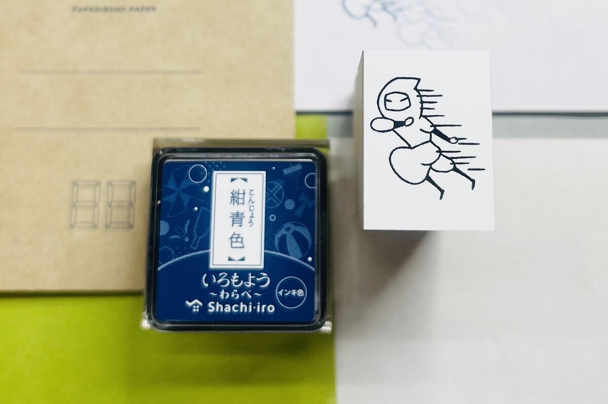 忍者 木製印章｜日本 森田印房