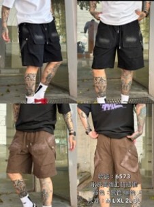 (7611) 6573水洗高端工裝短褲
