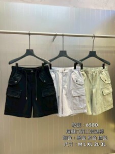 (7614) 6580造型口袋工裝短褲
