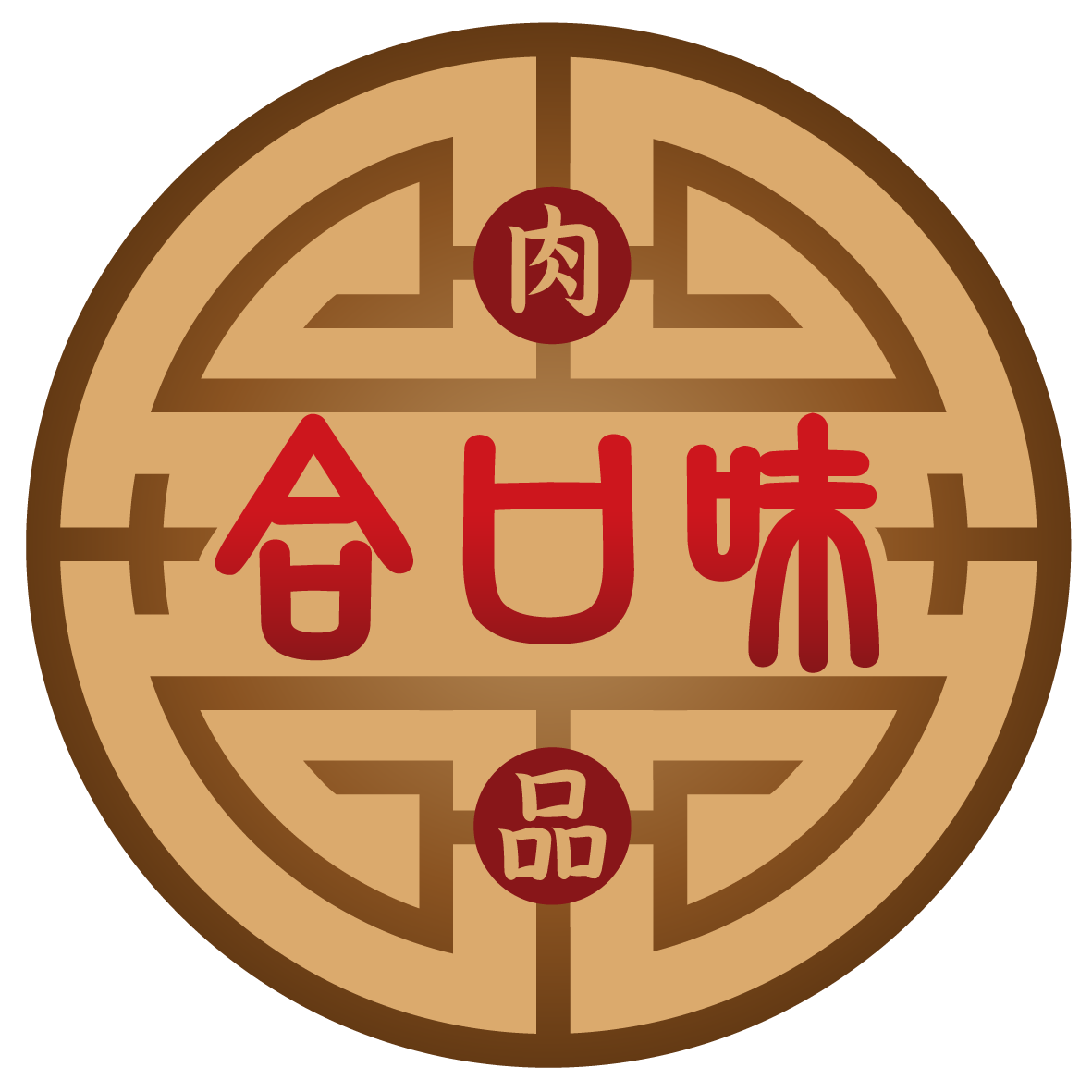 合口味肉乾