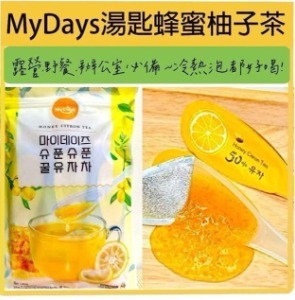 My days 蜂蜜柚子茶 honey tea 1袋5包