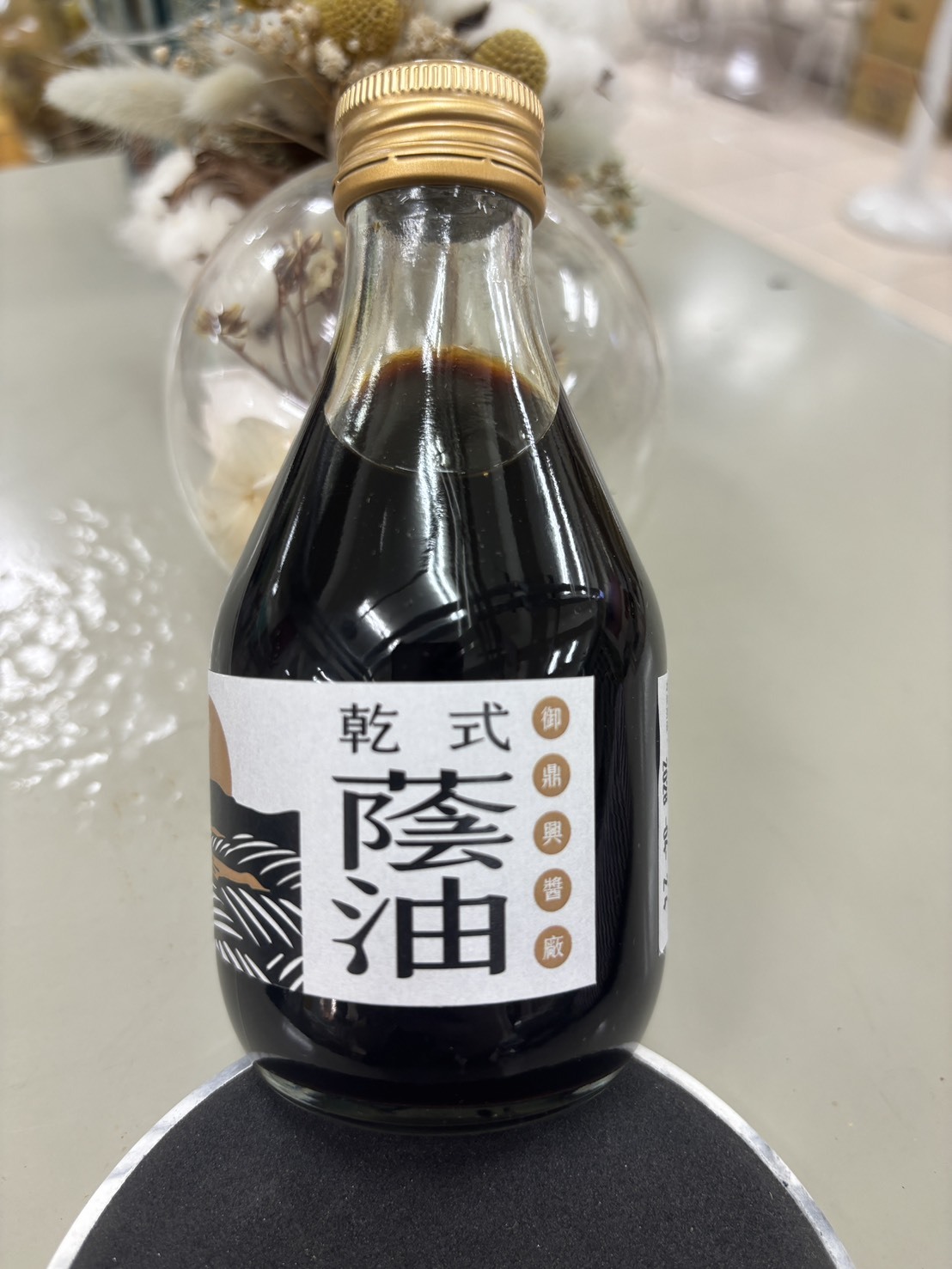 斗六院｜御鼎興乾式蔭油