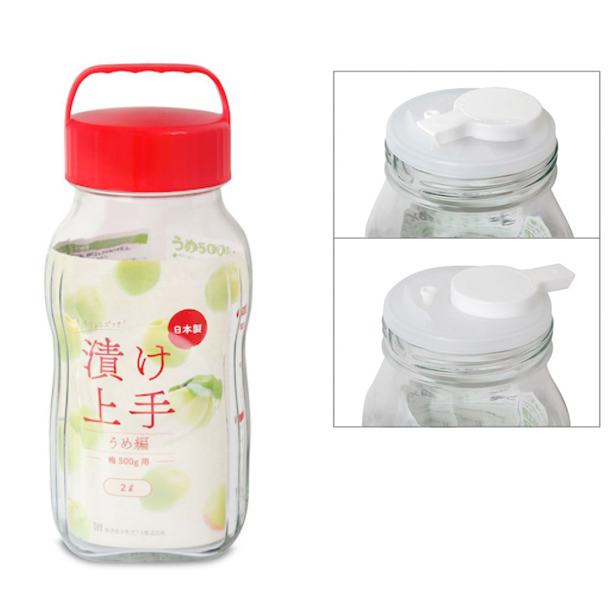 日本 TOYO-SASAKI GLASS 2L 玻璃瓶 -I-77861-RC