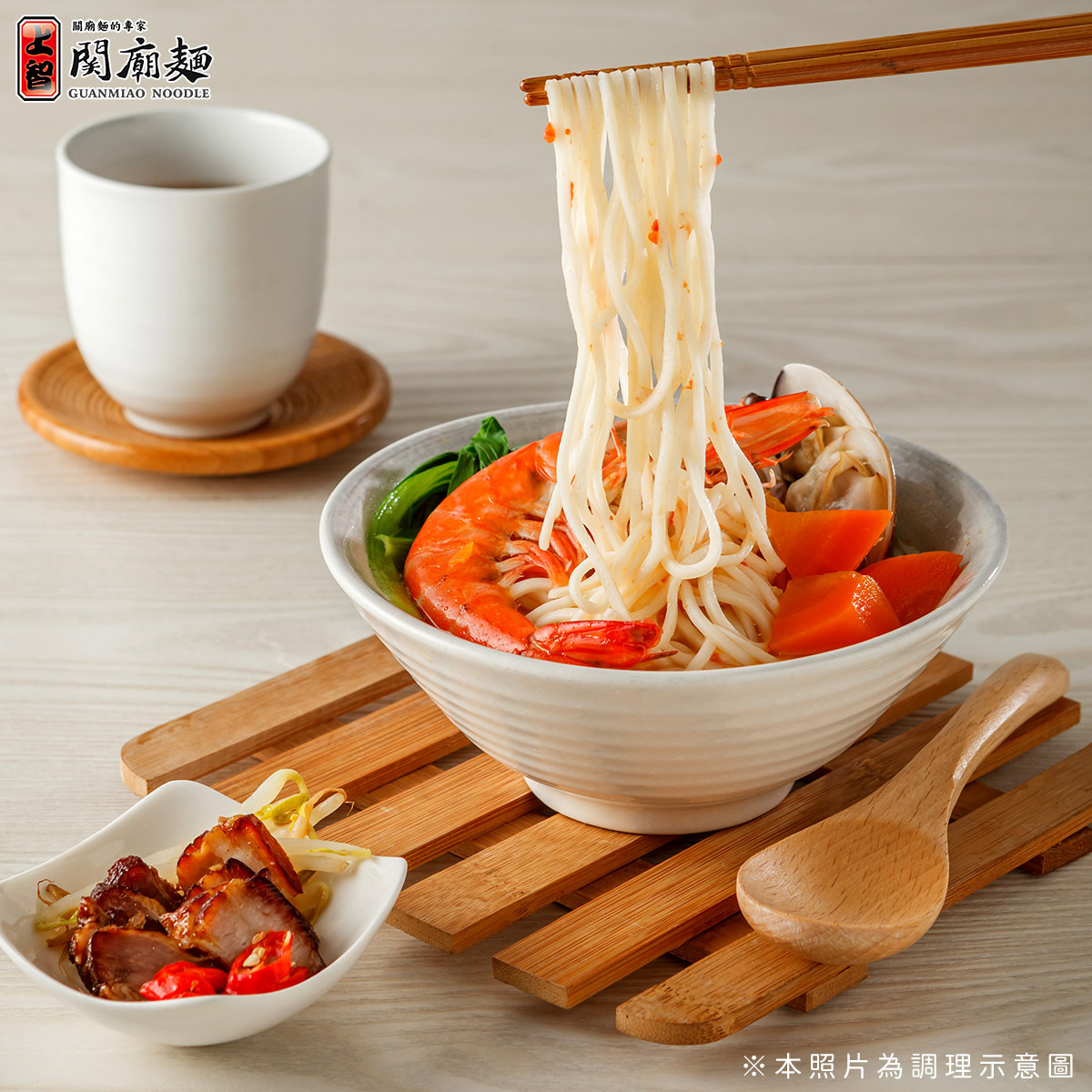 【元氣補給3件組】上智袋袋麵（關廟麵）30入箱裝 | 宅配限定