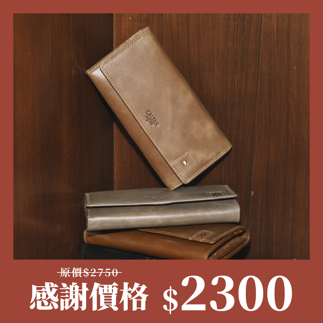 【招財母錢包💰】真皮鉚釘釦飾牛皮長夾-五色(072267)