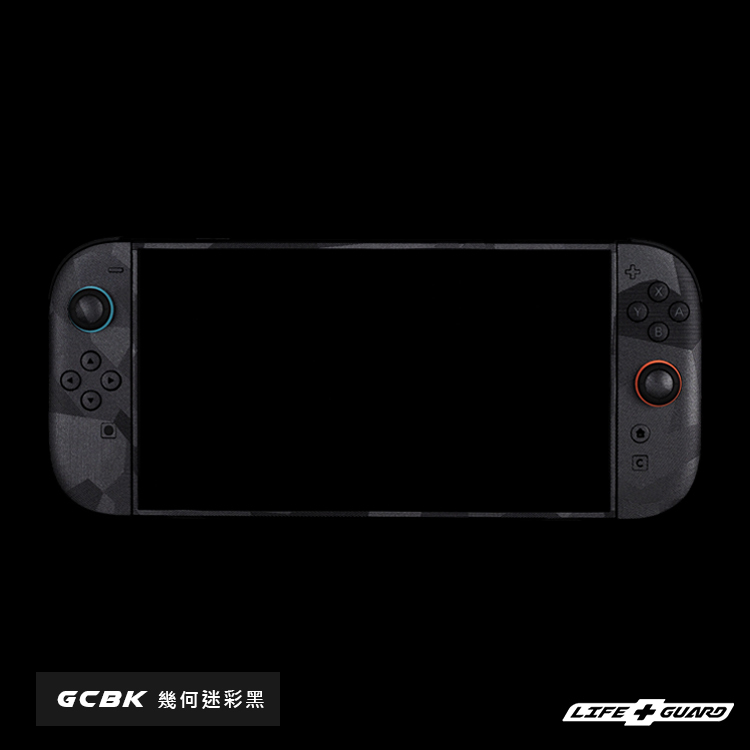 Nintendo Switch 2 skin