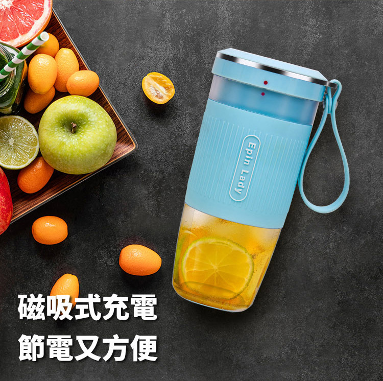 充電介紹