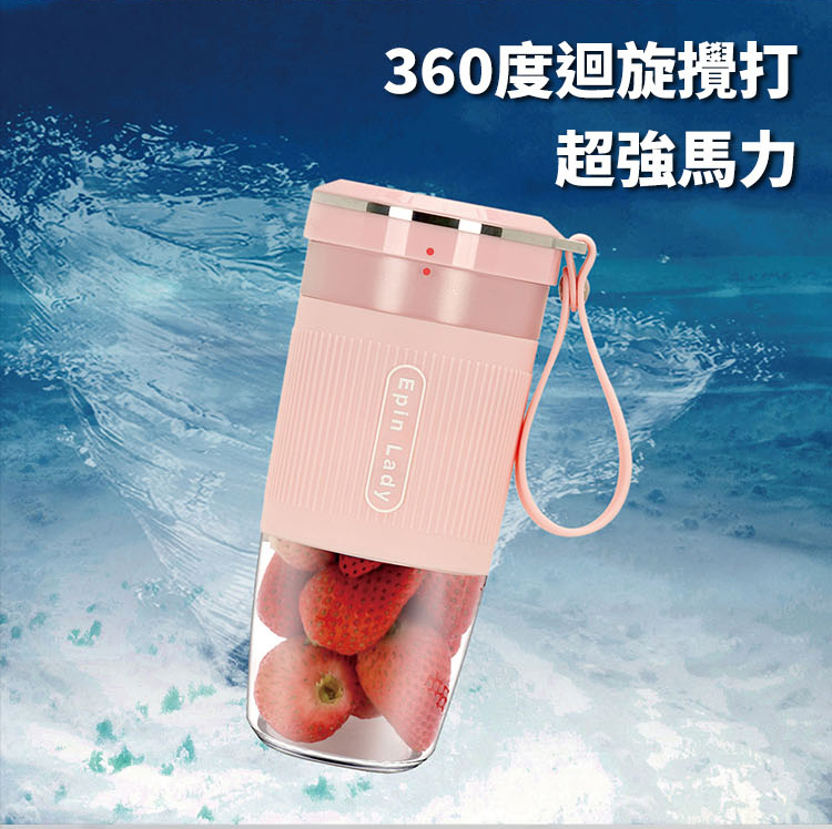 搖搖杯馬達