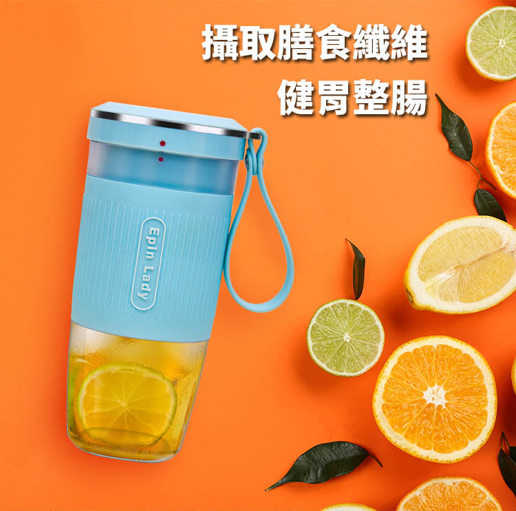 藍色搖搖杯
