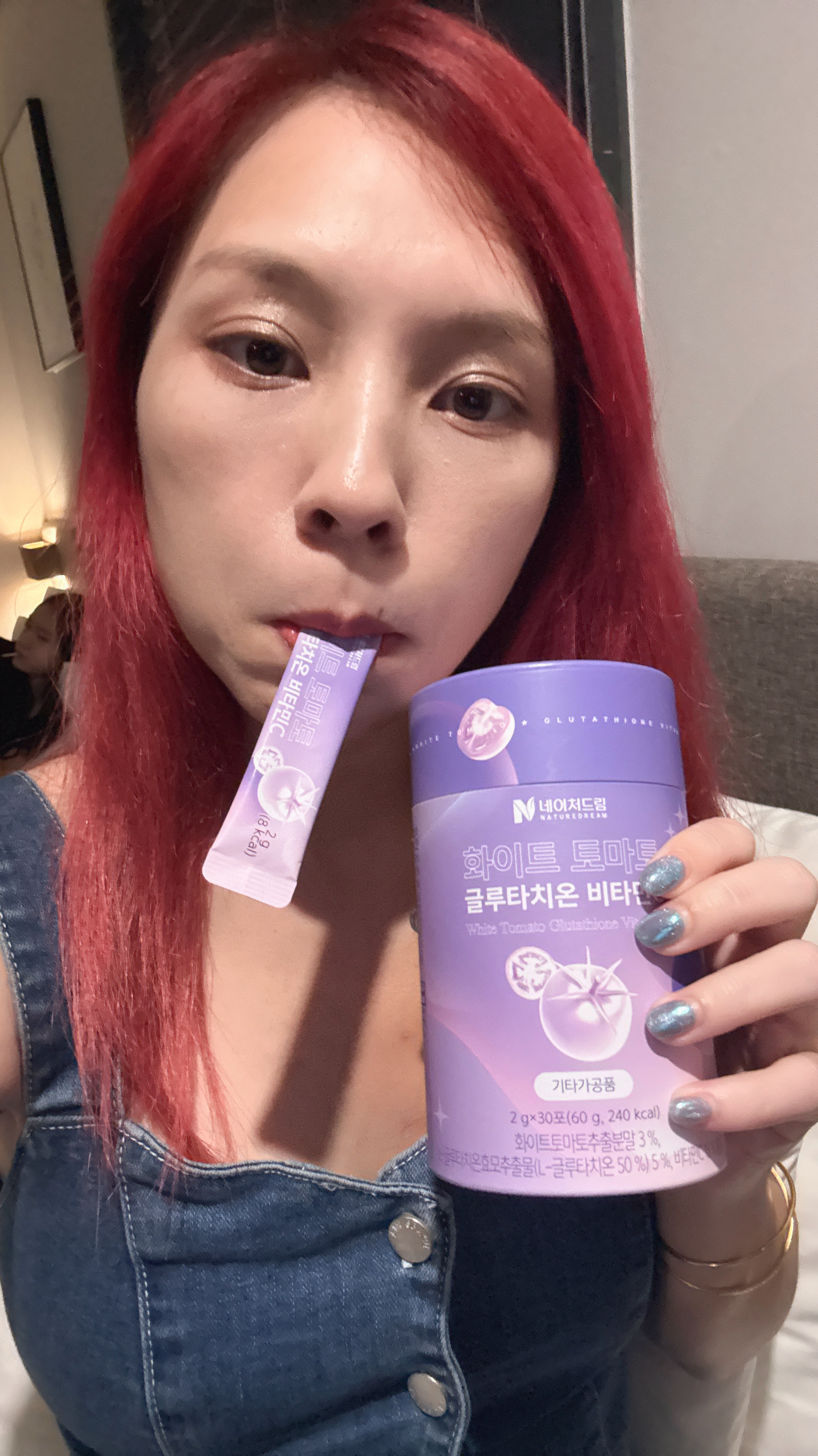 韓國最新升級版 冰晶蕃茄X穀胱甘肽維C膠原蛋白粉(2gX30入)