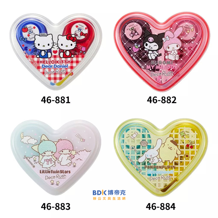 PLUS 台灣普樂士 Deco Rush 三麗鷗花邊帶 DC-0230-SR-2P 限定版