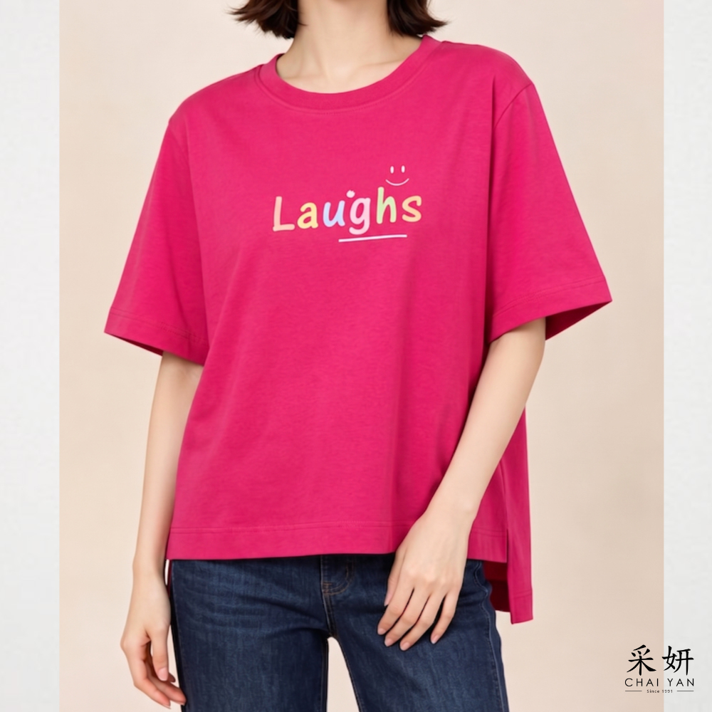 彩色字母印花短袖上衣