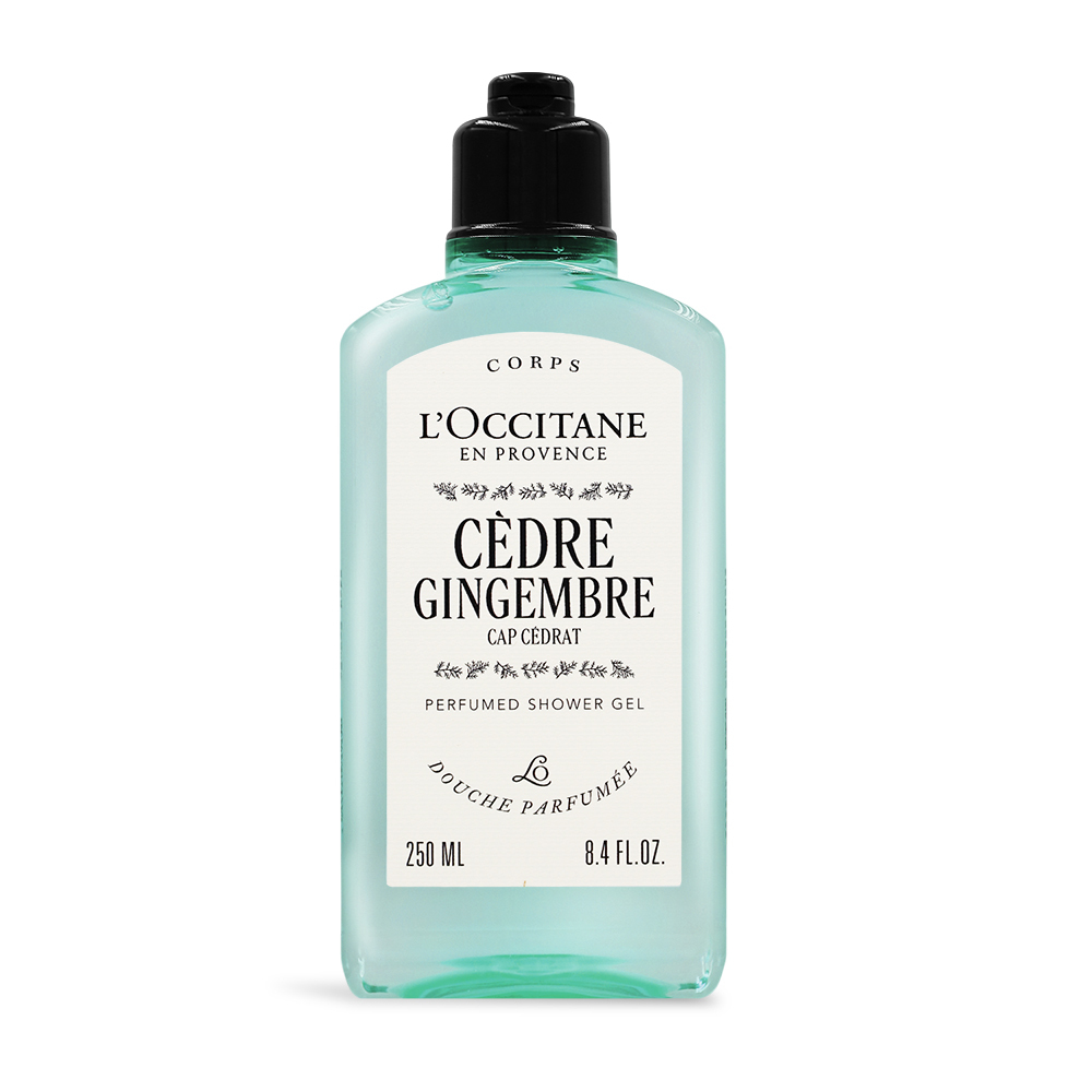 L'OCCITANE 歐舒丹 雪松生薑沐浴膠(250ml)-國際航空版