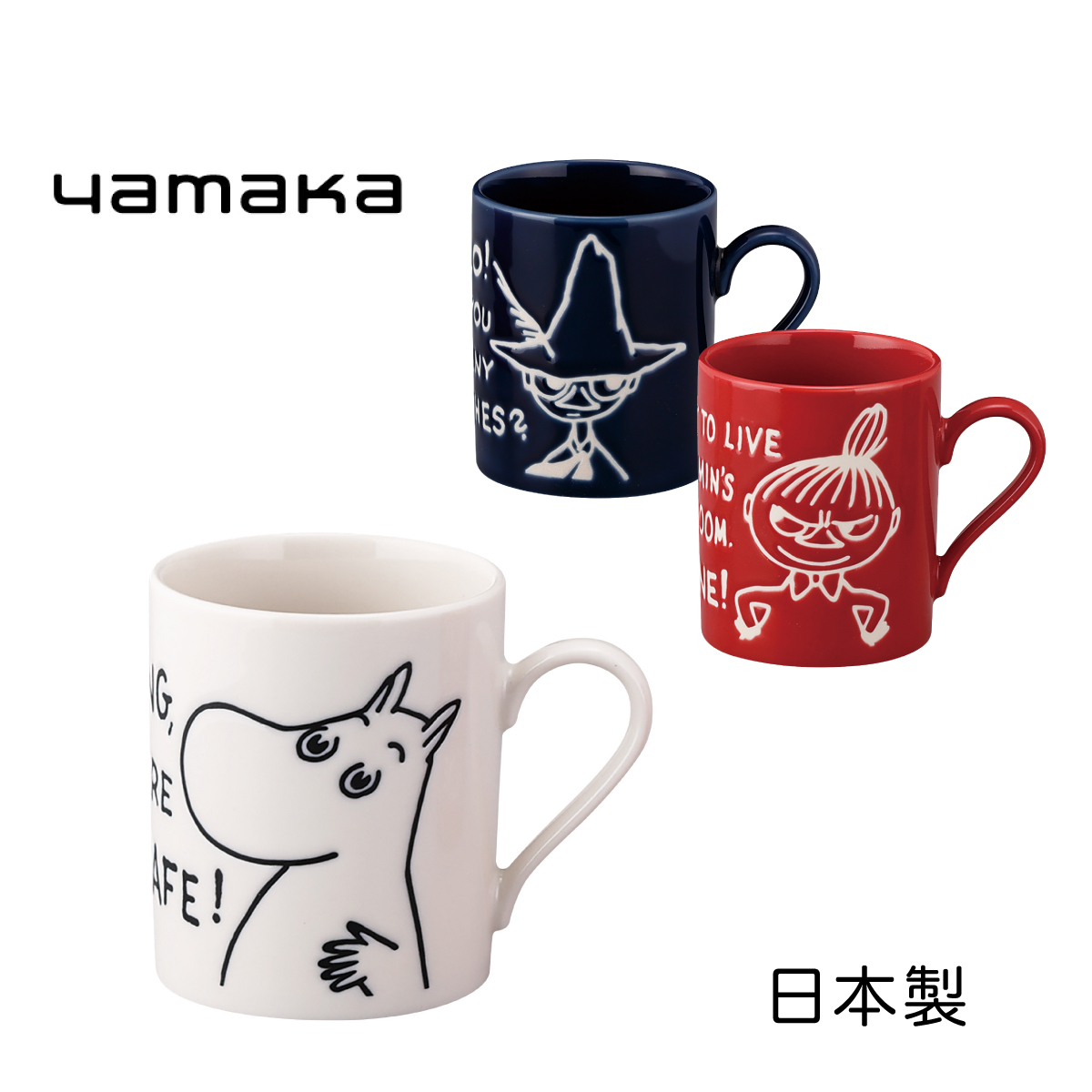 瓷器 杯子 瓷器杯