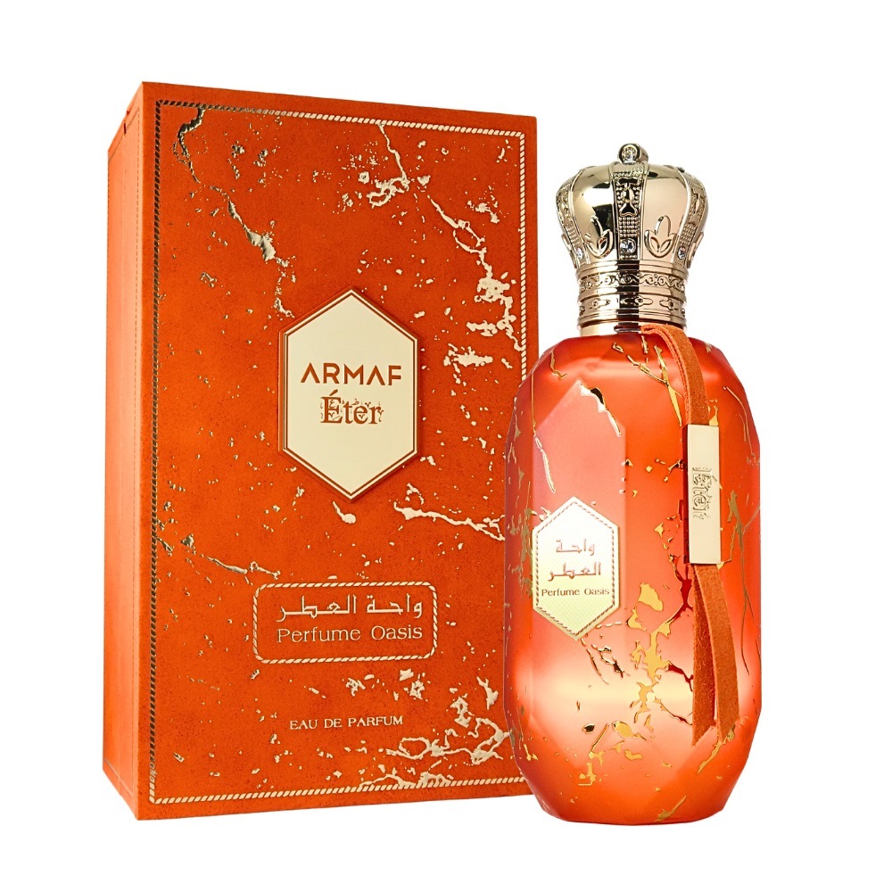 Armaf Perfume Oasis 香氛綠洲淡香精 EDP 100ml