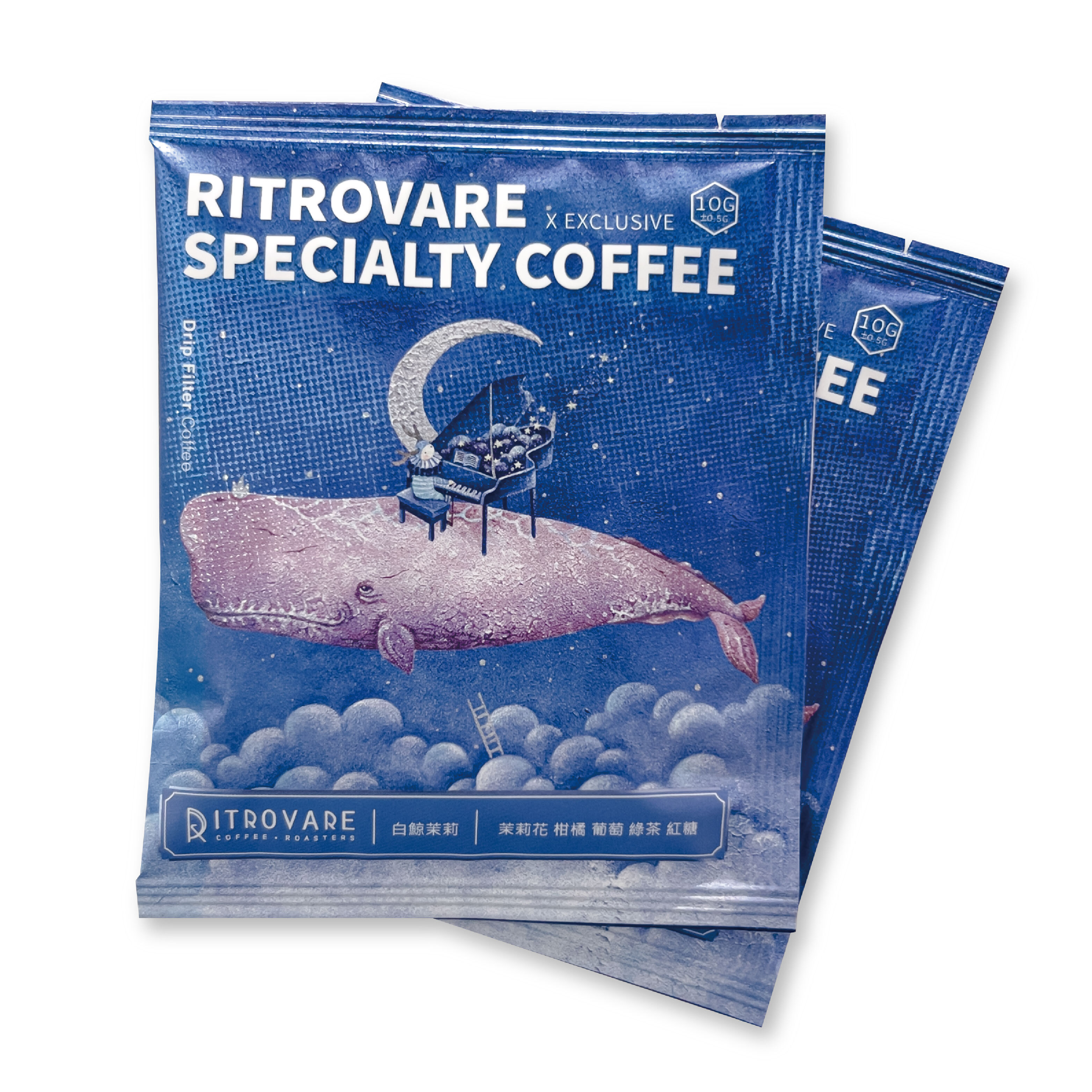 【精品濾掛咖啡・買一送一】白鯨茉莉｜10入