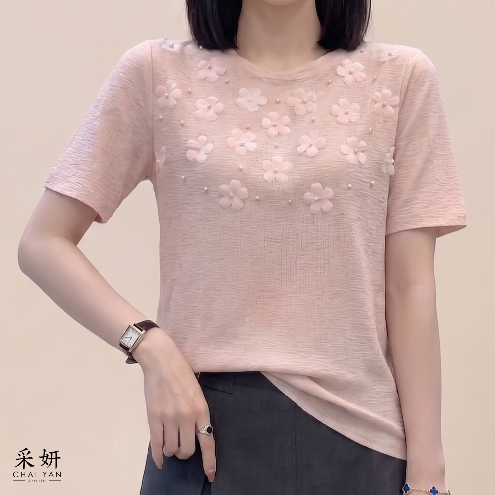 珍珠花朵針織短袖上衣