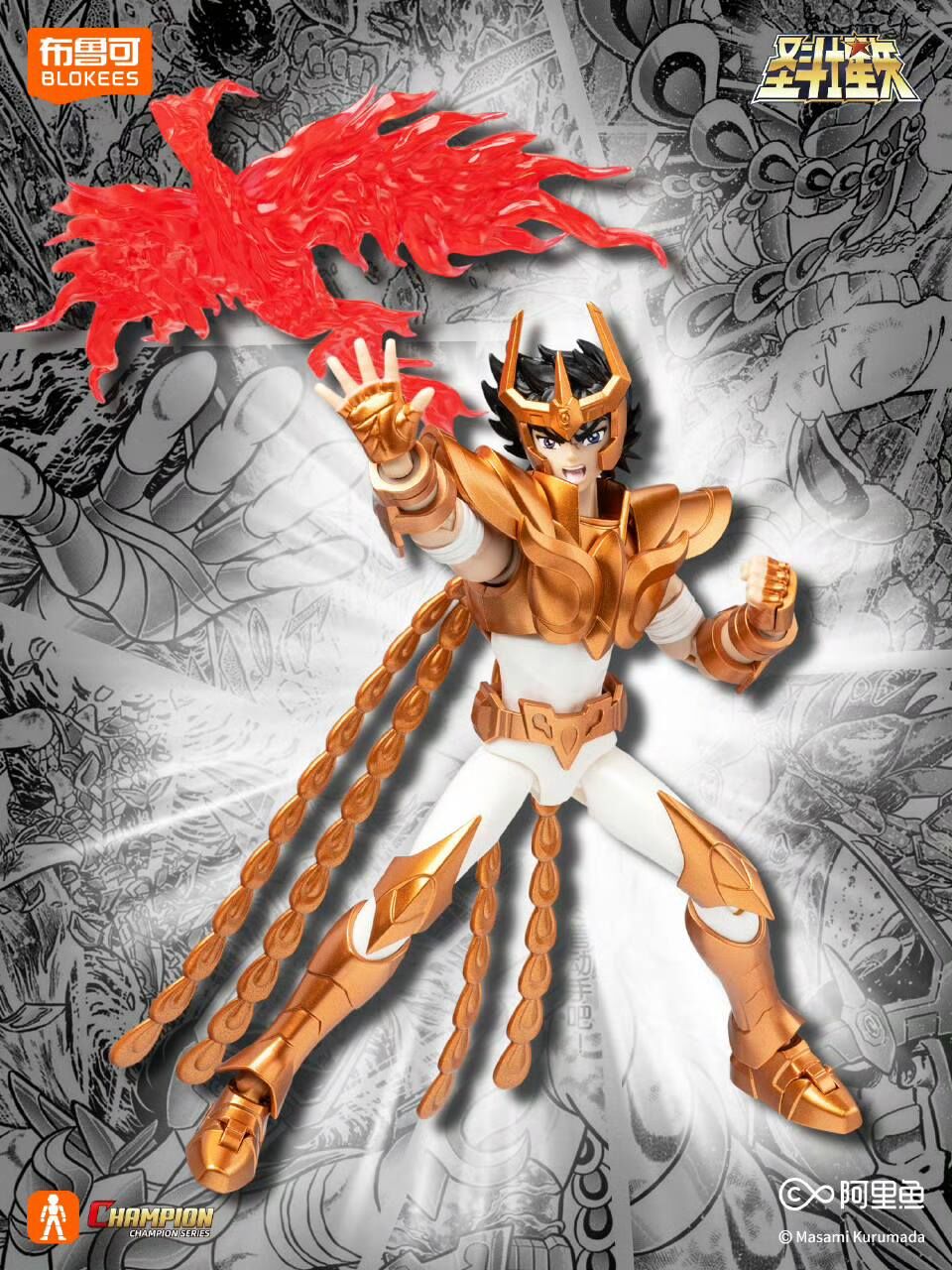 Blokees SAINT SEIYA CC-12 Phoenix Ikki