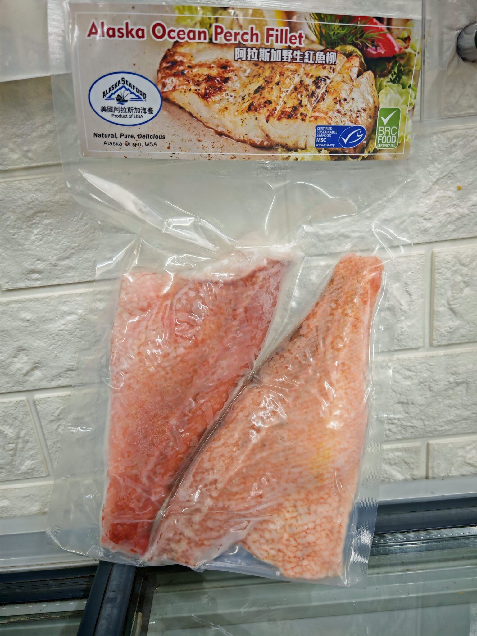 6月優惠-阿拉斯加野生紅魚柳(450G)