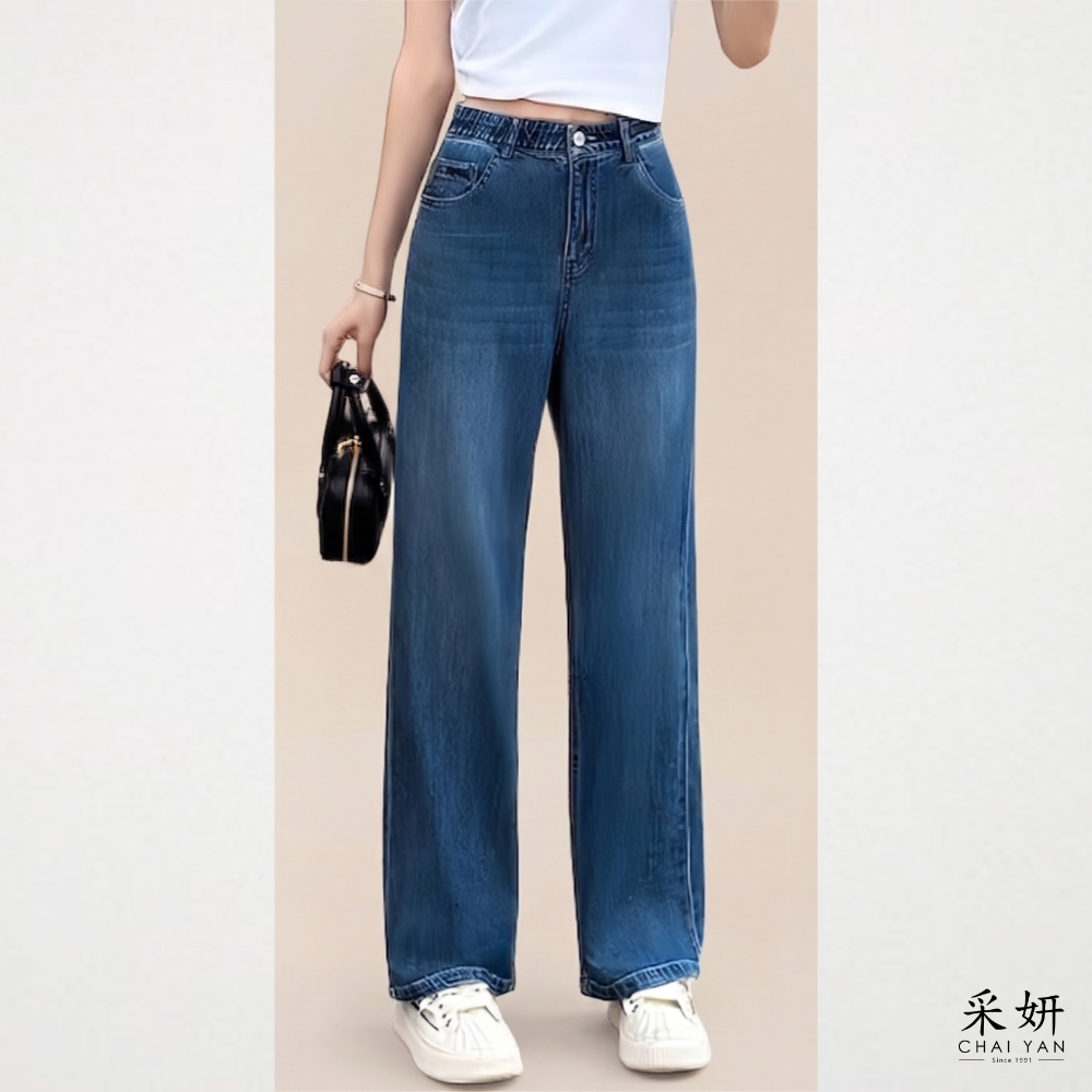 素面休閒軟牛仔直筒褲