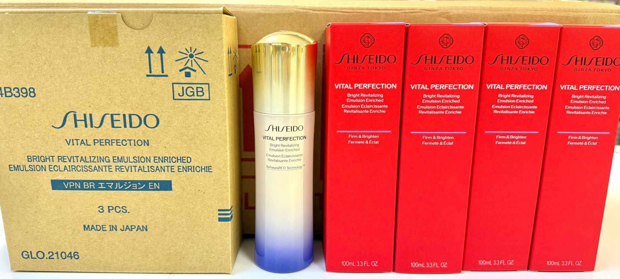 (新裝: 紅盒)SHISEIDO 資生堂 悅薇全效美白抗紋滋潤乳液100ML  T280（2-3星期寄出）