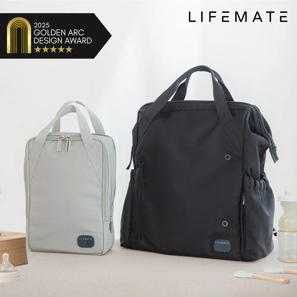 LIFEMATE | 巧烘包·Plus - 外出奶瓶烘乾消毒包（全能育兒包 / 旅行壓縮包款）