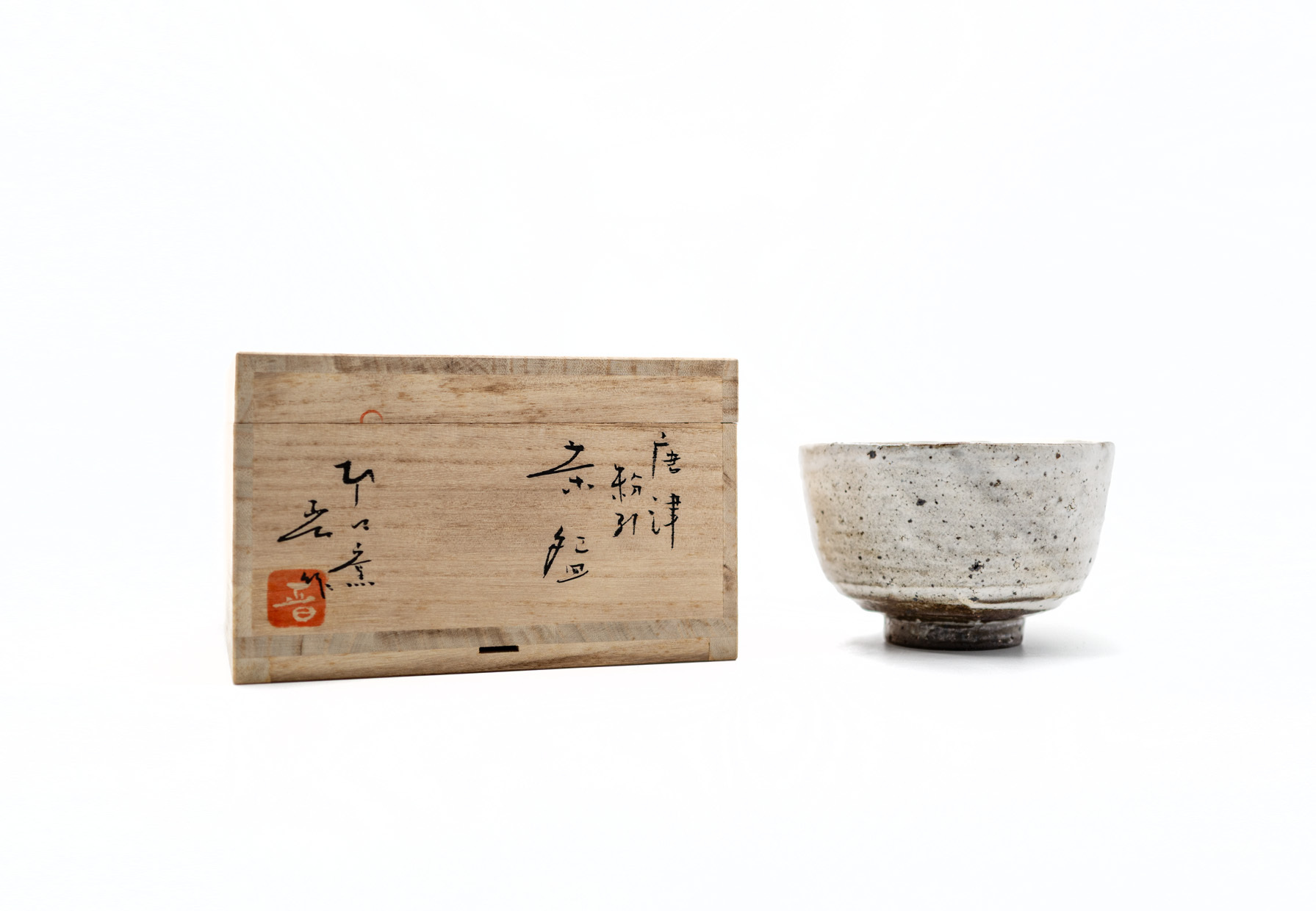 伊萬里燒｜粉引鐵斑抹茶碗