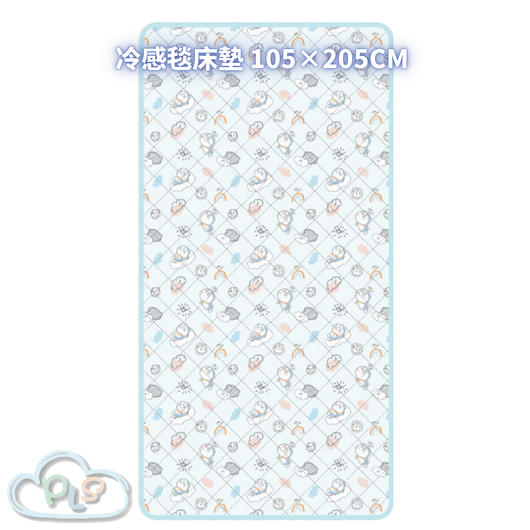 冷感毯床墊 105×205cm 多啦A夢   #23064-1