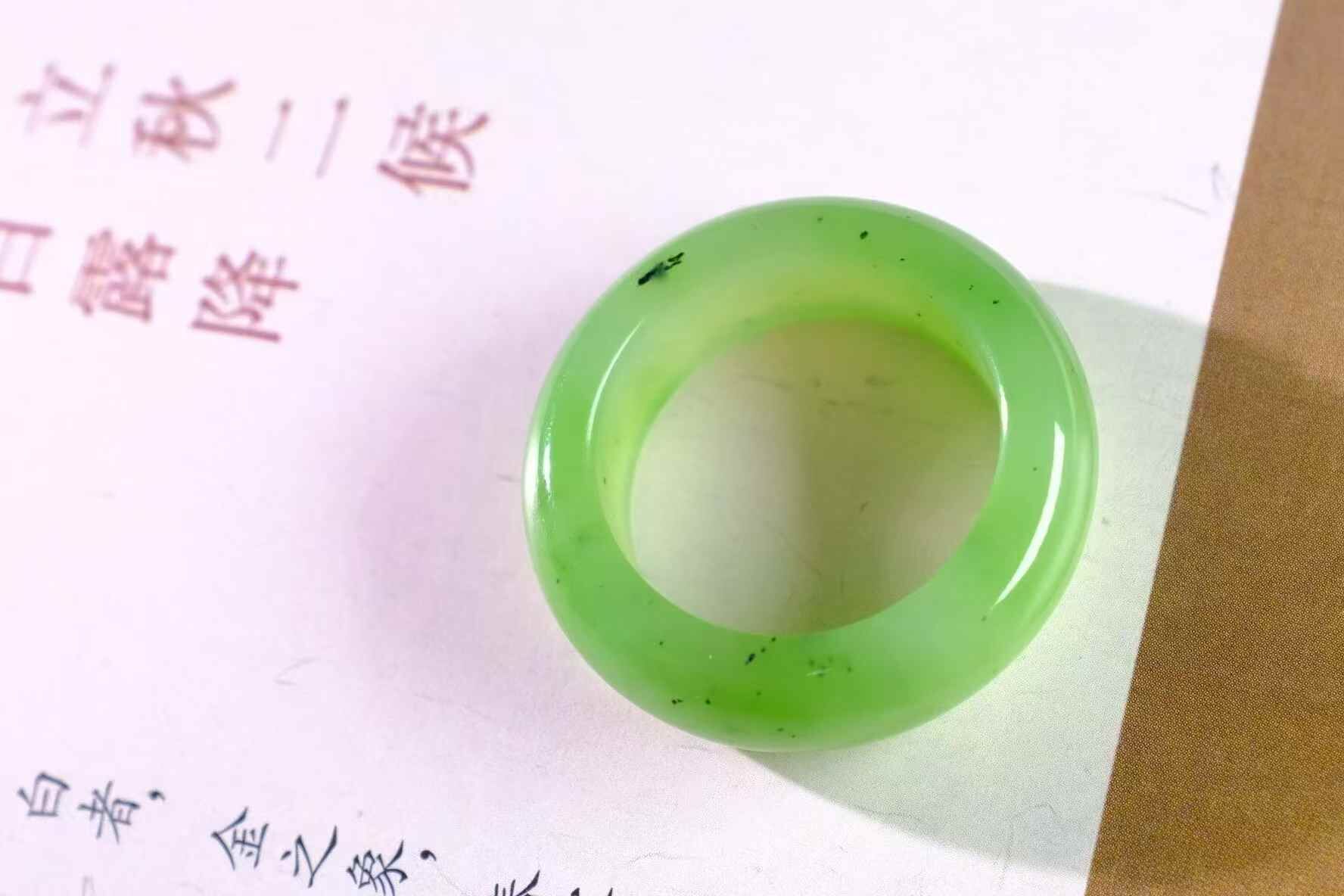 51776 和田玉碧玉指環 (內徑17.2mm)