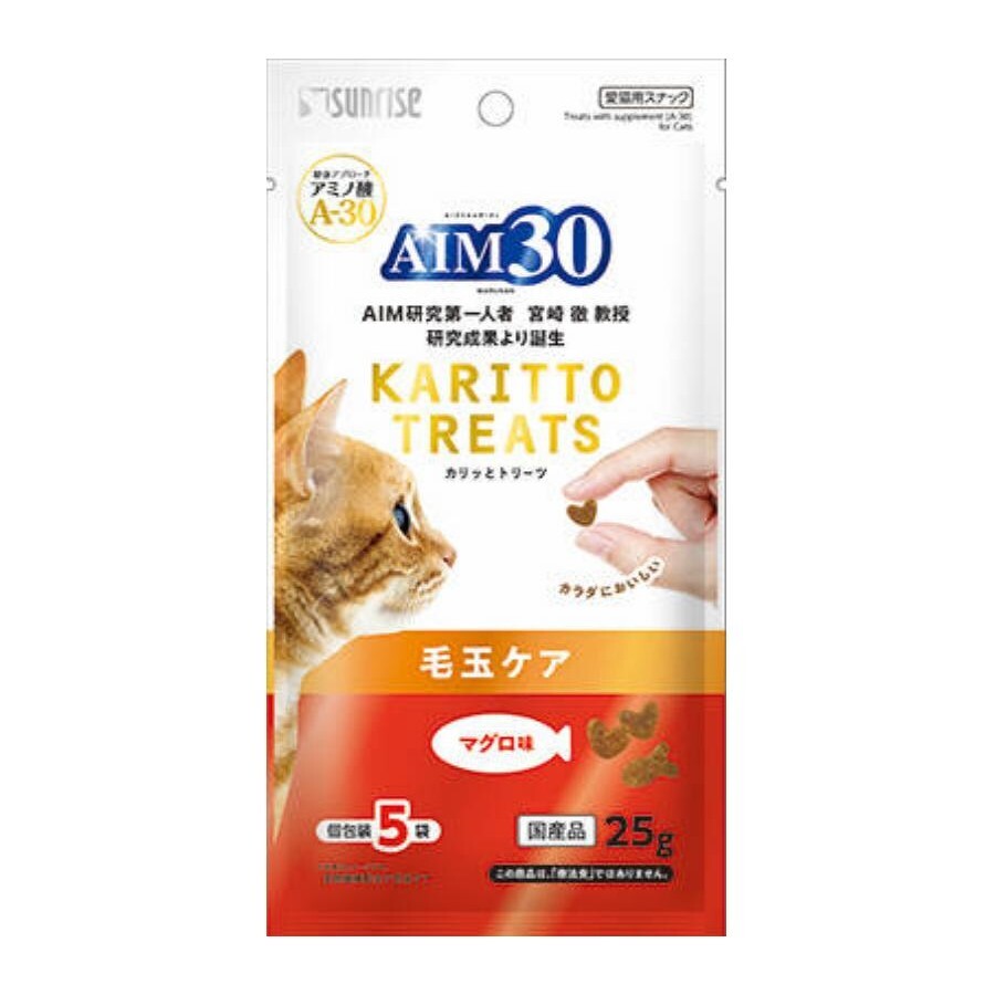 日本Sunrise AIM30 貓零食 - 鮪魚化毛配方 25g【$100 X 4 包】【可混合其他口味】