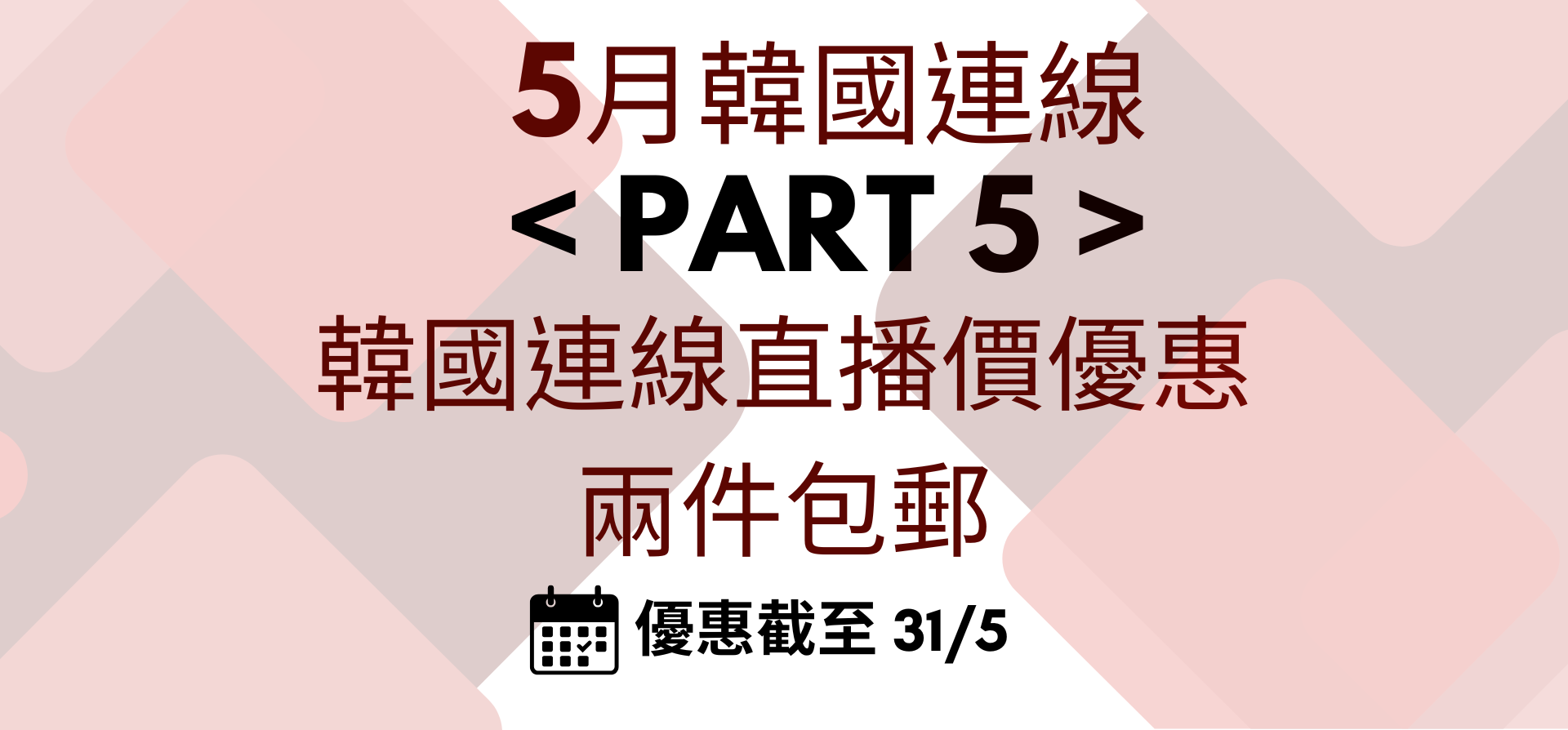 H1316