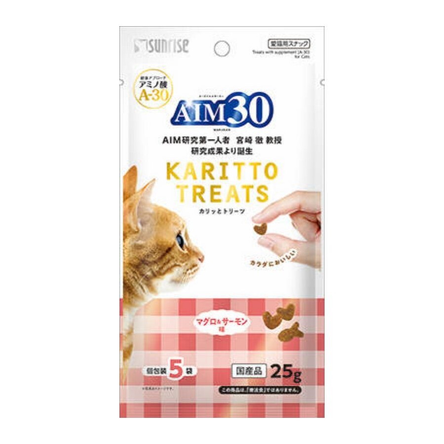 日本Sunrise AIM30 貓零食 - 鮪魚+鮭魚味 25g【$100 X 4 包】【可混合其他口味】